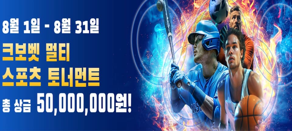 Kbo.bet